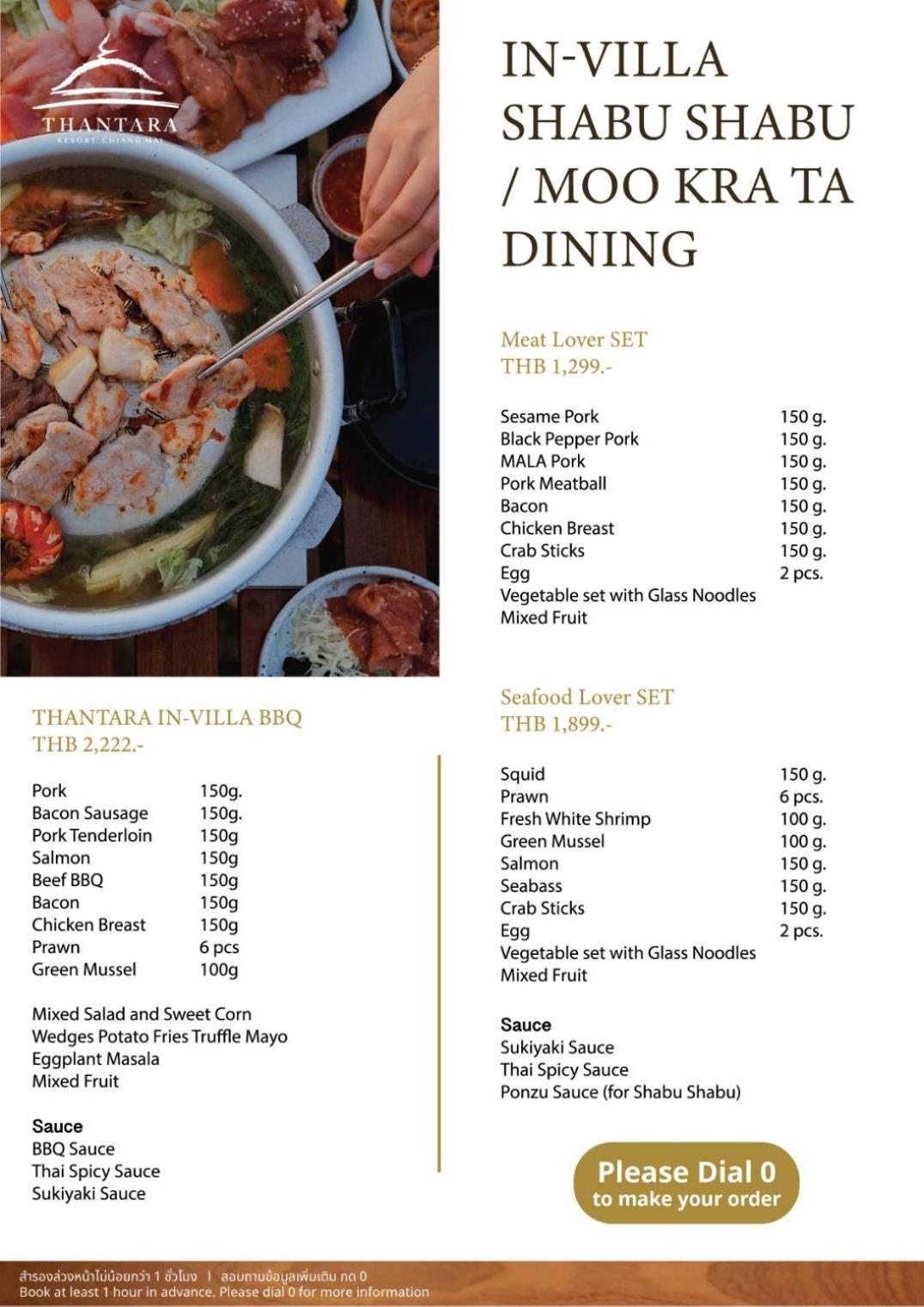 Thantara Resort 치앙마이 외부 사진